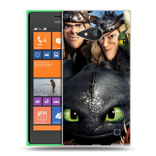 Дизайнерский пластиковый чехол для Nokia Lumia 730/735 Как приручить дракона