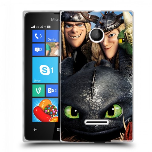 Дизайнерский пластиковый чехол для Microsoft Lumia 435 Как приручить дракона