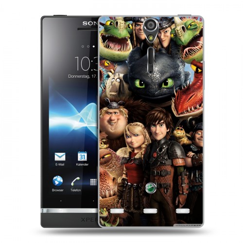 Дизайнерский пластиковый чехол для Sony Xperia S Как приручить дракона