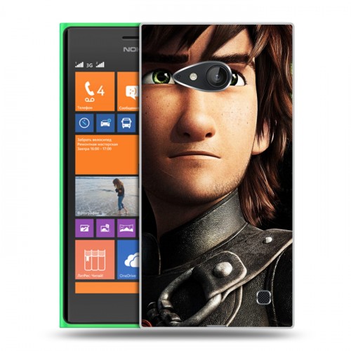 Дизайнерский пластиковый чехол для Nokia Lumia 730/735 Как приручить дракона