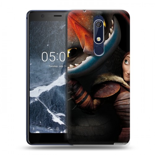 Дизайнерский пластиковый чехол для Nokia 5.1 Как приручить дракона