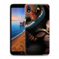 Дизайнерский силиконовый чехол для Xiaomi RedMi 7A Как приручить дракона