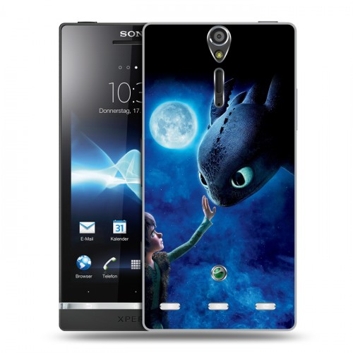 Дизайнерский пластиковый чехол для Sony Xperia S Как приручить дракона