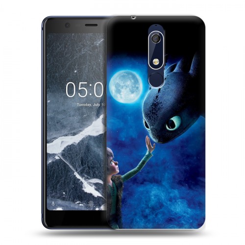 Дизайнерский пластиковый чехол для Nokia 5.1 Как приручить дракона