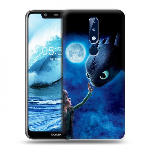 Дизайнерский пластиковый чехол для Nokia 5.1 Plus Как приручить дракона