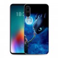 Дизайнерский силиконовый чехол для Meizu 16T Как приручить дракона