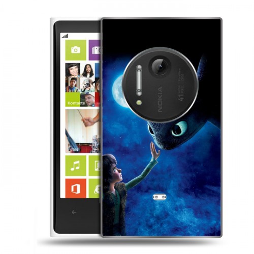 Дизайнерский пластиковый чехол для Nokia Lumia 1020 Как приручить дракона