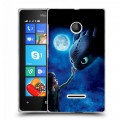 Дизайнерский пластиковый чехол для Microsoft Lumia 435 Как приручить дракона