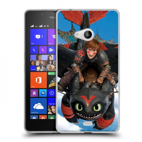 Дизайнерский пластиковый чехол для Microsoft Lumia 540 Как приручить дракона