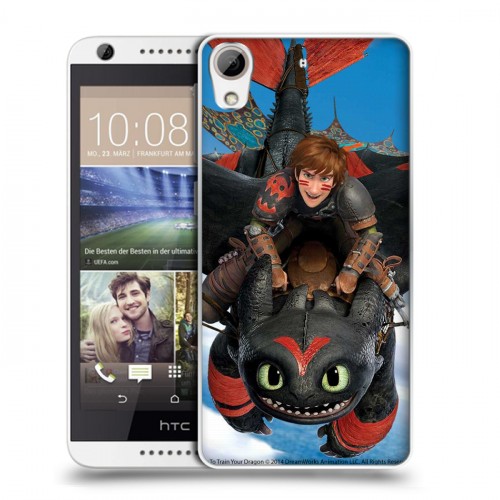Дизайнерский пластиковый чехол для HTC Desire 626 Как приручить дракона
