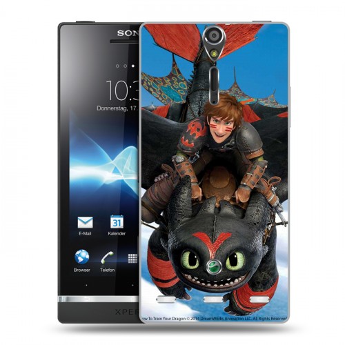 Дизайнерский пластиковый чехол для Sony Xperia S Как приручить дракона