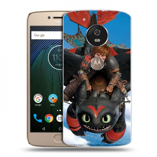 Дизайнерский силиконовый чехол для Motorola Moto G5s Как приручить дракона
