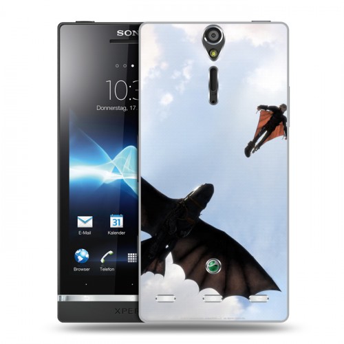 Дизайнерский пластиковый чехол для Sony Xperia S Как приручить дракона