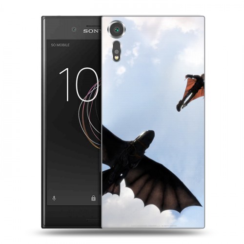 Дизайнерский пластиковый чехол для Sony Xperia XZs Как приручить дракона