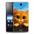 Дизайнерский пластиковый чехол для Sony Xperia TX Кот в сапогах