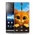 Дизайнерский пластиковый чехол для Sony Xperia S Кот в сапогах