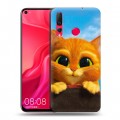 Дизайнерский пластиковый чехол для Huawei Nova 4 Кот в сапогах