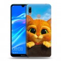 Дизайнерский пластиковый чехол для Huawei Y6 (2019) Кот в сапогах