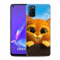 Дизайнерский пластиковый чехол для OPPO A52 Кот в сапогах