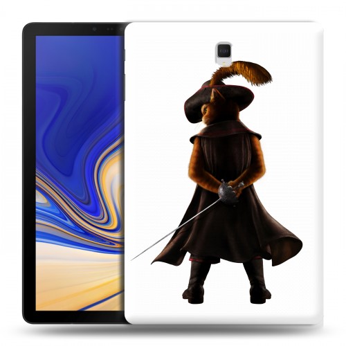 Дизайнерский силиконовый чехол для Samsung Galaxy Tab S4 Кот в сапогах