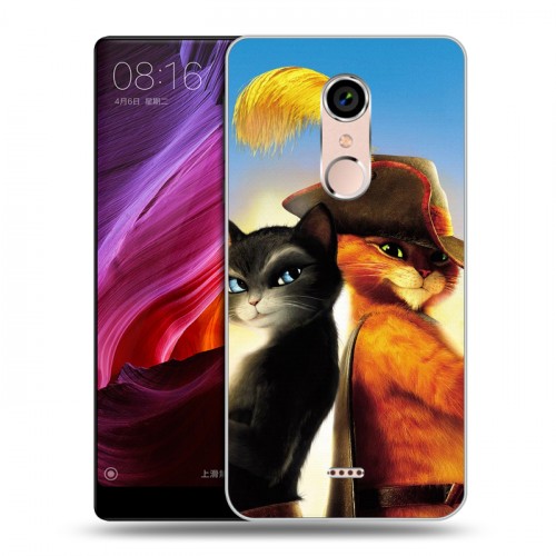 Дизайнерский силиконовый чехол для BQ Strike Selfie Max Кот в сапогах