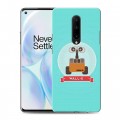 Дизайнерский силиконовый чехол для OnePlus 8 Валли