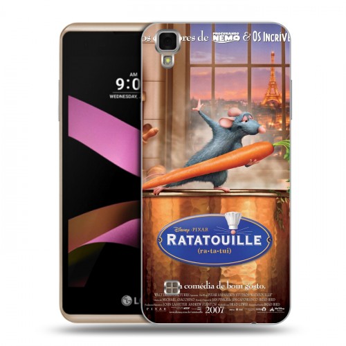 Дизайнерский пластиковый чехол для LG X Style Рататуй