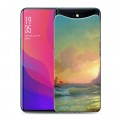 Дизайнерский силиконовый чехол для OPPO Find X