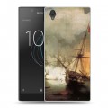 Дизайнерский пластиковый чехол для Sony Xperia L1