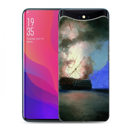 Дизайнерский силиконовый чехол для OPPO Find X