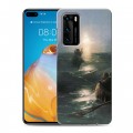 Дизайнерский силиконовый с усиленными углами чехол для Huawei P40