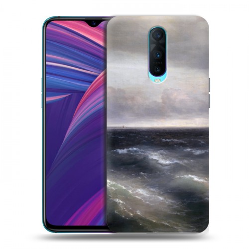 Дизайнерский пластиковый чехол для OPPO RX17 Pro