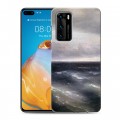 Дизайнерский силиконовый с усиленными углами чехол для Huawei P40