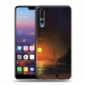 Дизайнерский силиконовый с усиленными углами чехол для Huawei P20 Pro