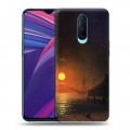 Дизайнерский пластиковый чехол для OPPO RX17 Pro