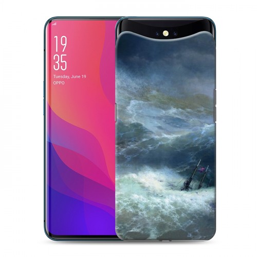 Дизайнерский силиконовый чехол для OPPO Find X