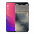 Дизайнерский силиконовый чехол для OPPO Find X