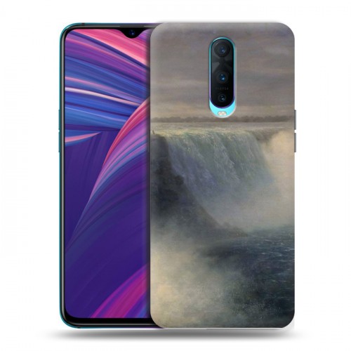 Дизайнерский пластиковый чехол для OPPO RX17 Pro