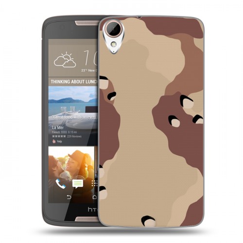Дизайнерский пластиковый чехол для HTC Desire 828 Камуфляжи