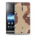 Дизайнерский пластиковый чехол для Sony Xperia S Камуфляжи