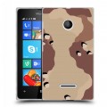 Дизайнерский пластиковый чехол для Microsoft Lumia 435 Камуфляжи