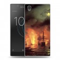 Дизайнерский пластиковый чехол для Sony Xperia L1