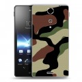 Дизайнерский пластиковый чехол для Sony Xperia TX Камуфляжи