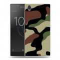 Дизайнерский пластиковый чехол для Sony Xperia L1 Камуфляжи