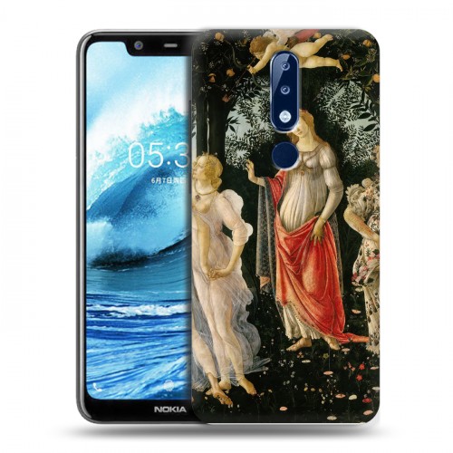 Дизайнерский пластиковый чехол для Nokia 5.1 Plus