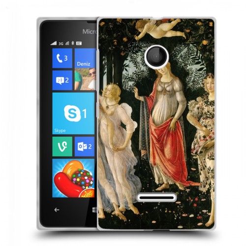 Дизайнерский пластиковый чехол для Microsoft Lumia 435