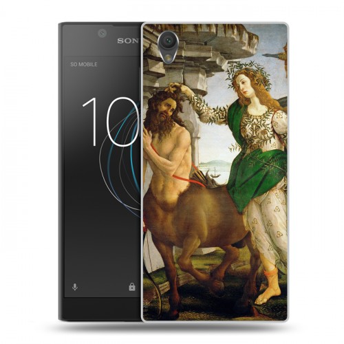 Дизайнерский пластиковый чехол для Sony Xperia L1