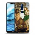 Дизайнерский пластиковый чехол для Nokia 5.1 Plus