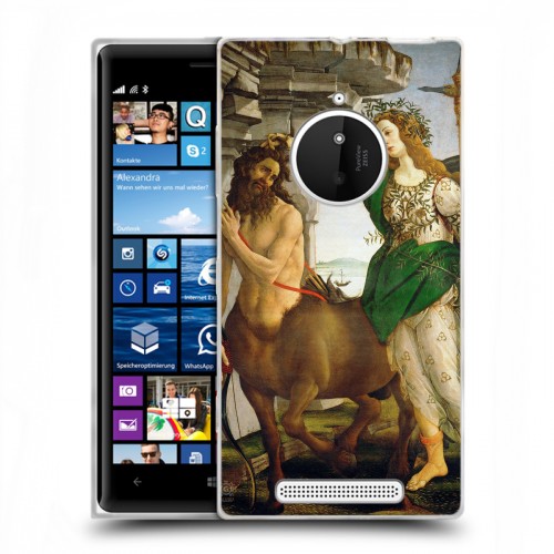 Дизайнерский пластиковый чехол для Nokia Lumia 830