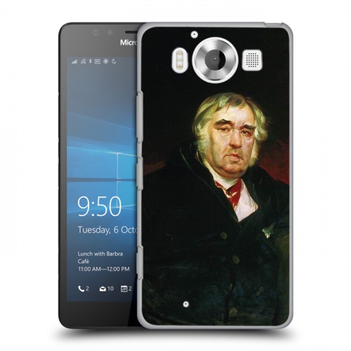 Дизайнерский пластиковый чехол для Microsoft Lumia 950